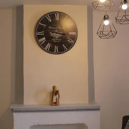 Les Du Prytanee 公寓